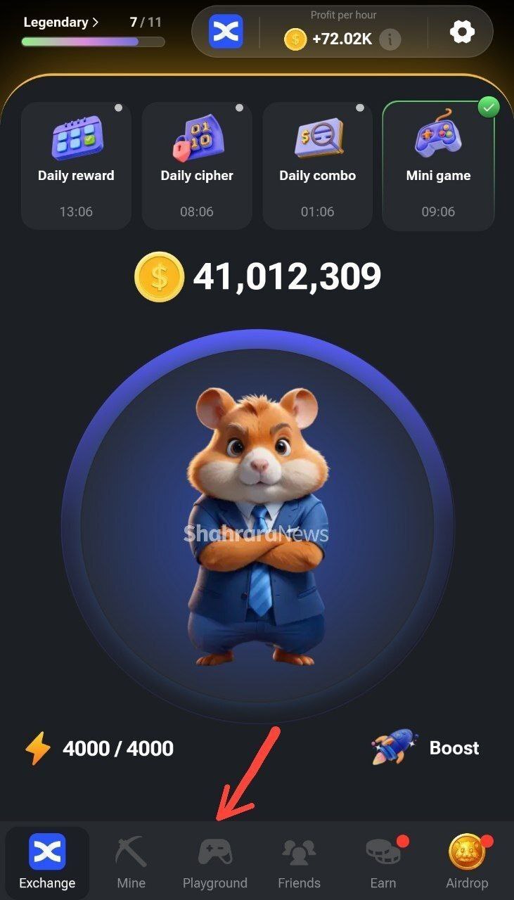 راهنمای دریافت کلید در بازی جدید Bike Ride همسترکامبت راهنمای دریافت کلید در بازی جدید Bike Ride همسترکامبت