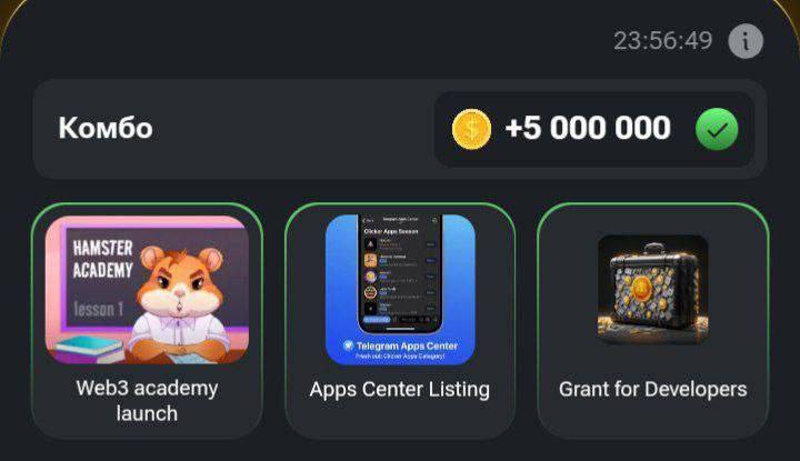 کد مورس جدید همسترکامبت (یکشنبه ۷ مرداد ۱۴۰۳) + راهنمای مینیگیم کلید و کارتهای امروز همستر کد مورس جدید همسترکامبت (یکشنبه ۷ مرداد ۱۴۰۳) + راهنمای مینیگیم کلید و کارتهای امروز همستر