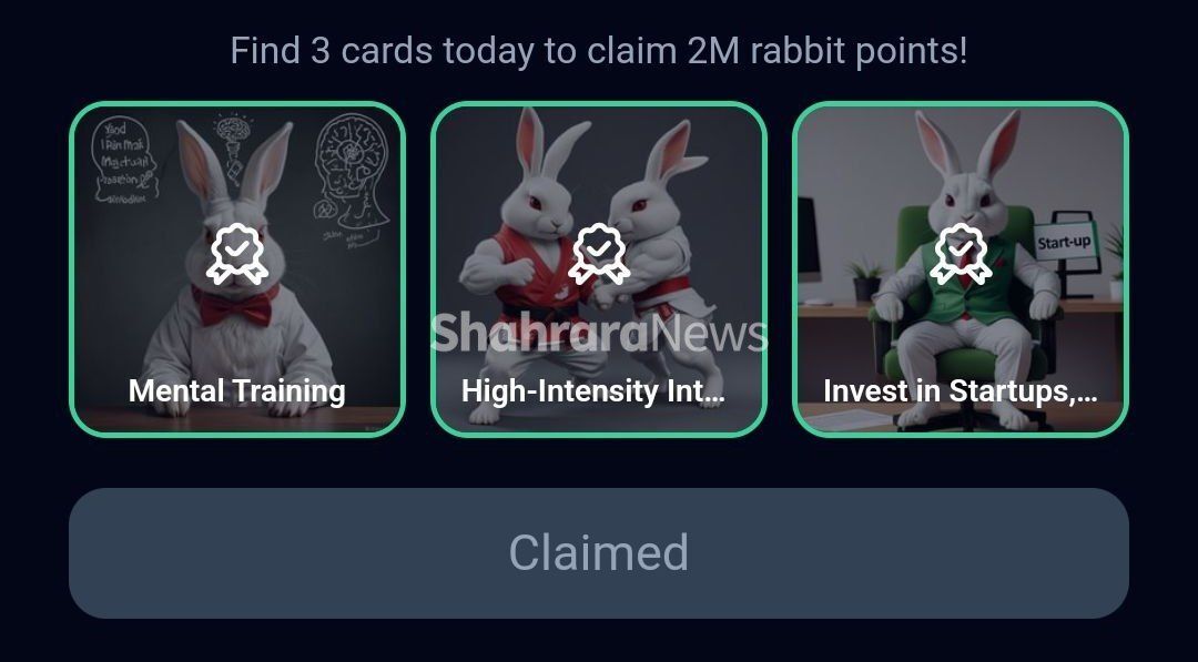 کارتهای امروز راکی ربیت + پاسخ معمای کیف پول جدید (دوشنبه، ۸ مرداد ۱۴۰۳) کارتهای امروز راکی ربیت + پاسخ معمای کیف پول جدید (دوشنبه، ۸ مرداد ۱۴۰۳)