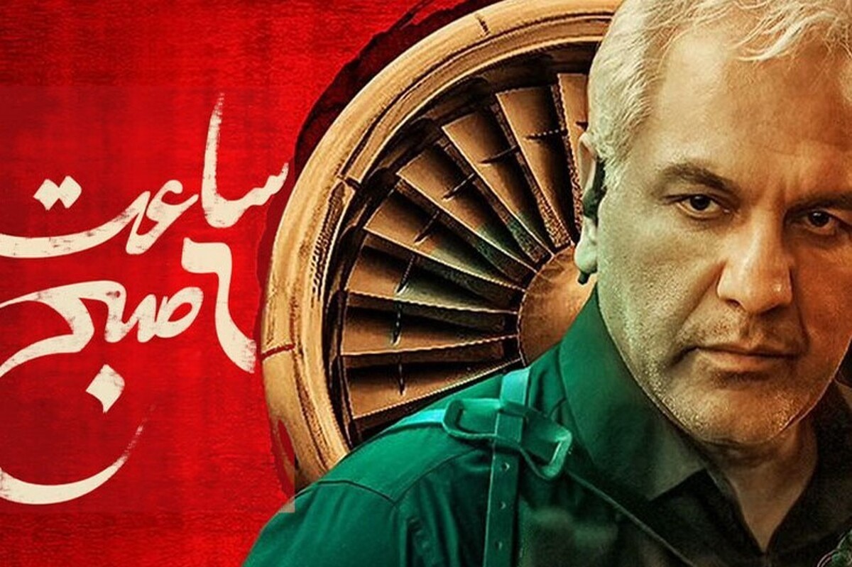 چرا مهران مدیری در سینما به اندازه تلویزیون موفق نیست؟