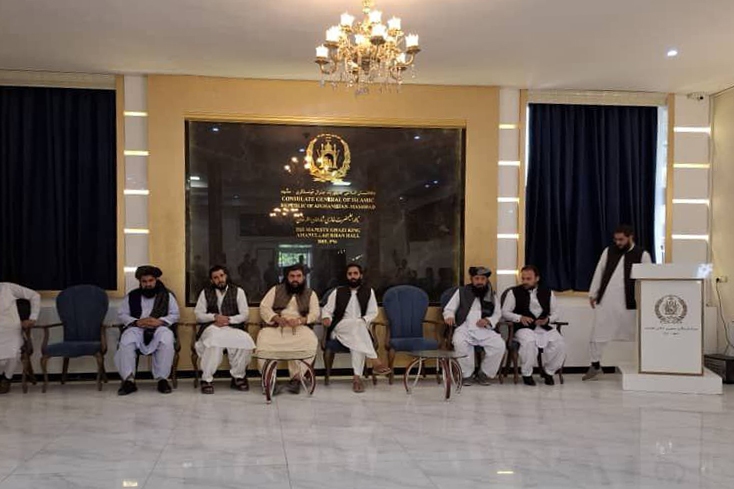 طالبان فیضالرحمن عطایی را به عنوان سرپرست کنسولگری افغانستان در مشهد معرفی کردند طالبان فیضالرحمن عطایی را به عنوان سرپرست کنسولگری افغانستان در مشهد معرفی کردند