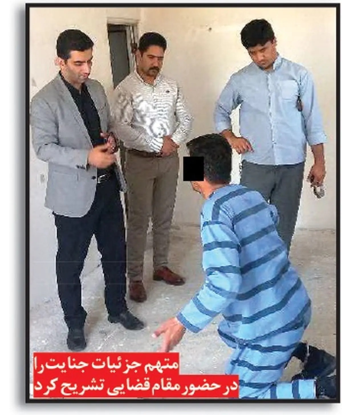 اعتراف به قتل پای بساط قمار در مشهد + عکس اعتراف به قتل پای بساط قمار در مشهد + عکس