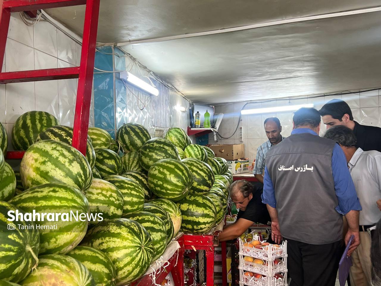 از عرضه زعفران تقلبی تا کم‌فروشی و گران‌فروشی در بازدید از بازار سرشور مشهد (۱۱ شهریور ۱۴۰۳) + فیلم و عکس