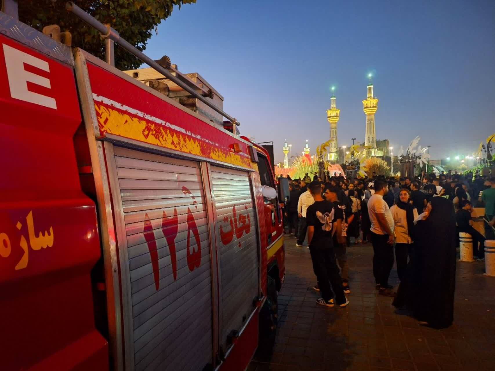 قلندر شریف: کارکنان شهرداری مشهد، خدمت به زائران را عبادت میدانند (۱۱ شهریور ۱۴۰۳) قلندر شریف: کارکنان شهرداری مشهد، خدمت به زائران را عبادت میدانند (۱۱ شهریور ۱۴۰۳)