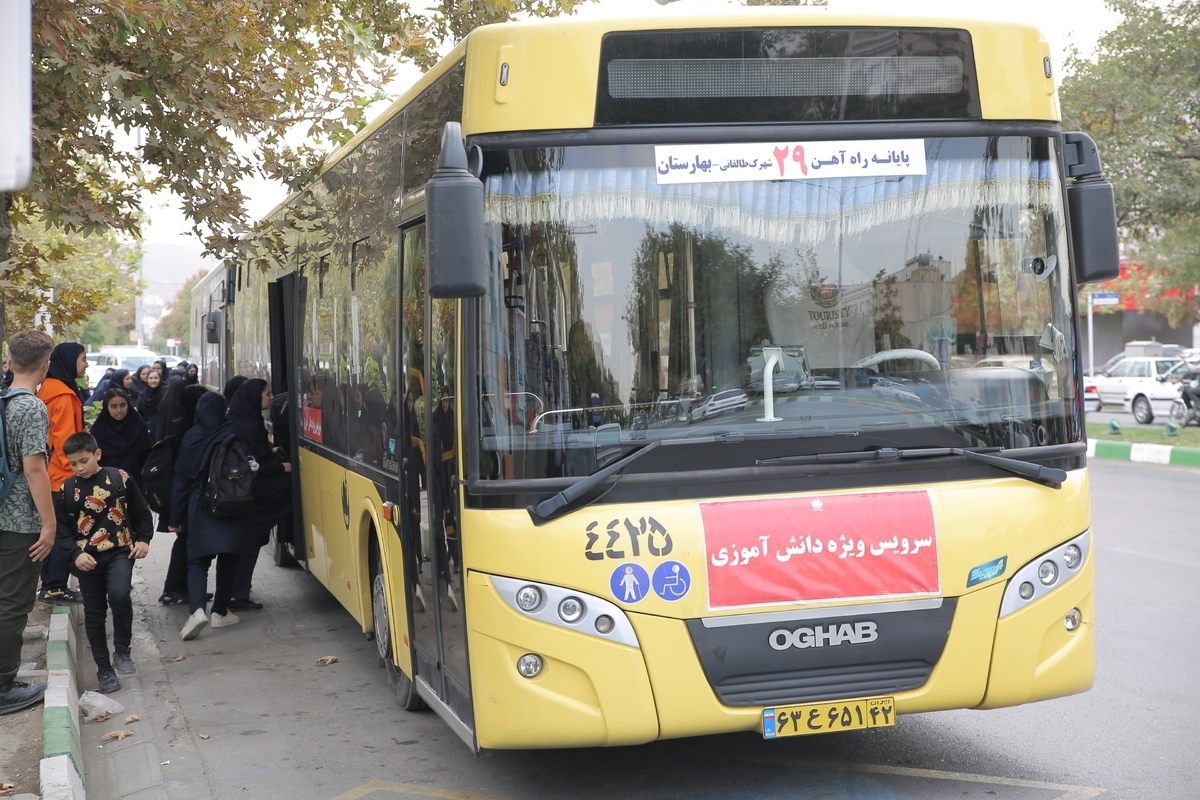 درخواست رایگان شدن حمل و نقل عمومی برای دانش آموزان و دانشجویان بین ۱۵ تا ۳۰ روز از اول مهرماه