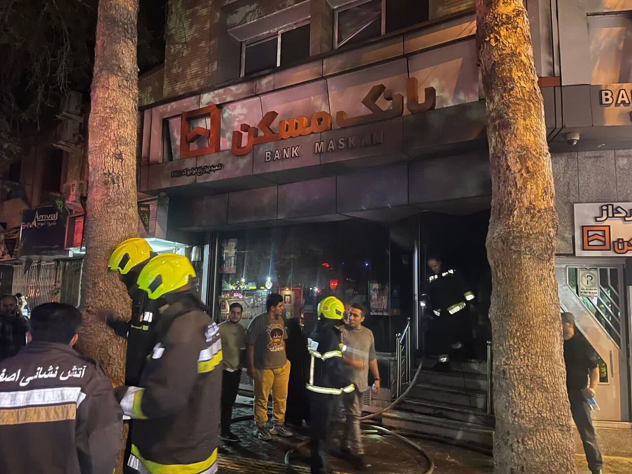 آتش‌سوزی یک بانک در اصفهان+جزئیات (۱۲ شهریور ۱۴۰۳)