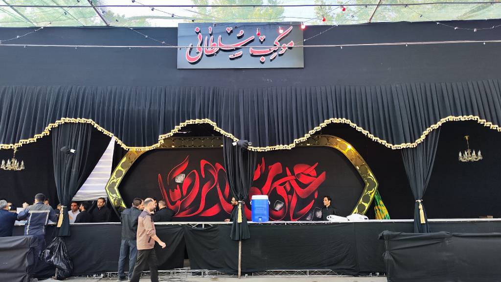 «سلطانی»، موکبی در شأن سلطان سریر ارتضا | توزیع روزانه ۱۵۰ هزار وعده غذا با ۲۵۰ خادم