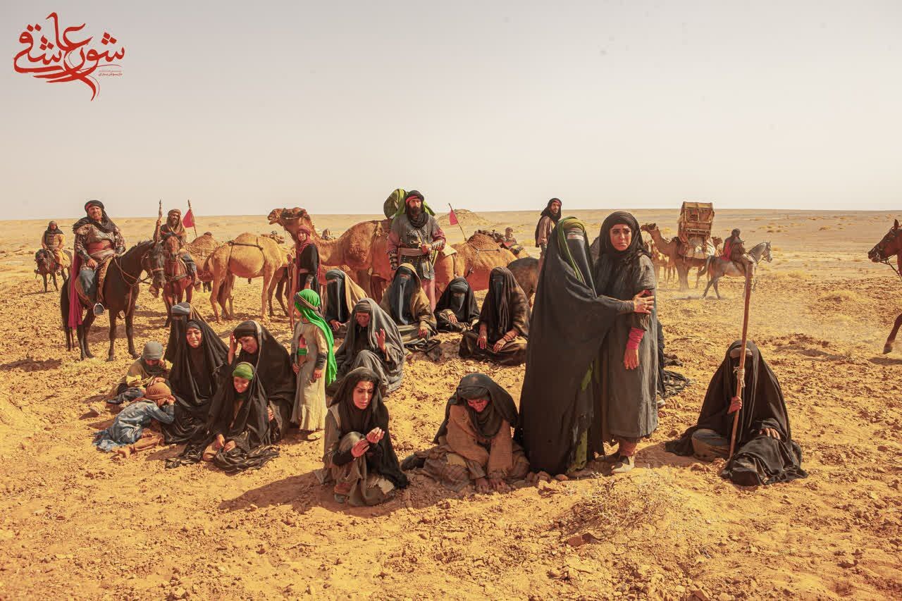 ۱۰۰هزار مخاطب در دو ماه محرم و صفر به تماشای «شور عاشقی» نشستند ۱۰۰هزار مخاطب در دو ماه محرم و صفر به تماشای «شور عاشقی» نشستند