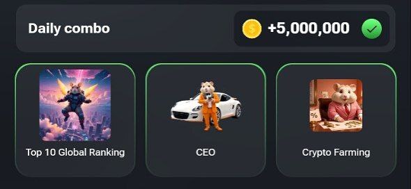 کدمورس جدید همسترکامبت (جمعه ۱۶ شهریور ۱۴۰۳) + آموزش کلید مینیگیم و کارتهای امروز همستر کدمورس جدید همسترکامبت (جمعه ۱۶ شهریور ۱۴۰۳) + آموزش کلید مینیگیم و کارتهای امروز همستر