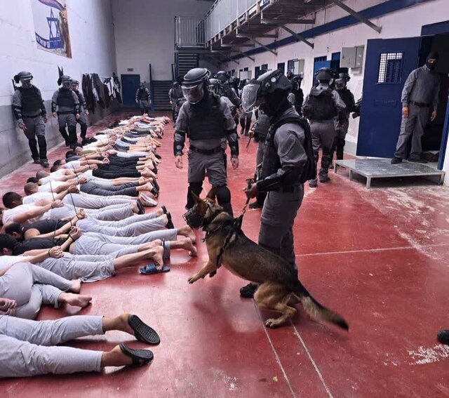 فاش شدن اسرار جدید از آزار اسرای فلسطینی در زندانهای صهیونیستی (۱۶ شهریور ۱۴۰۳) فاش شدن اسرار جدید از آزار اسرای فلسطینی در زندانهای صهیونیستی (۱۶ شهریور ۱۴۰۳)