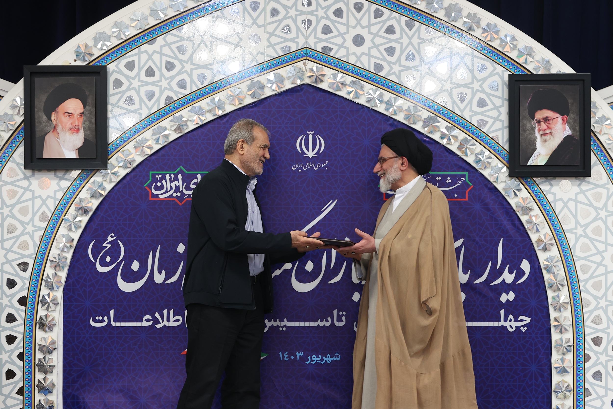 پزشکیا: وزارت اطلاعات باید ارتقای امنیت و حفظ سرمایههای مادی و معنوی کشور را در نظر بگیرد پزشکیا: وزارت اطلاعات باید ارتقای امنیت و حفظ سرمایههای مادی و معنوی کشور را در نظر بگیرد