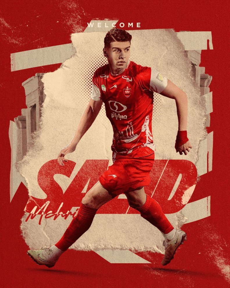 مهری، جدیدترین یاغی فوتبال ایران + عکس مهری، جدیدترین یاغی فوتبال ایران + عکس