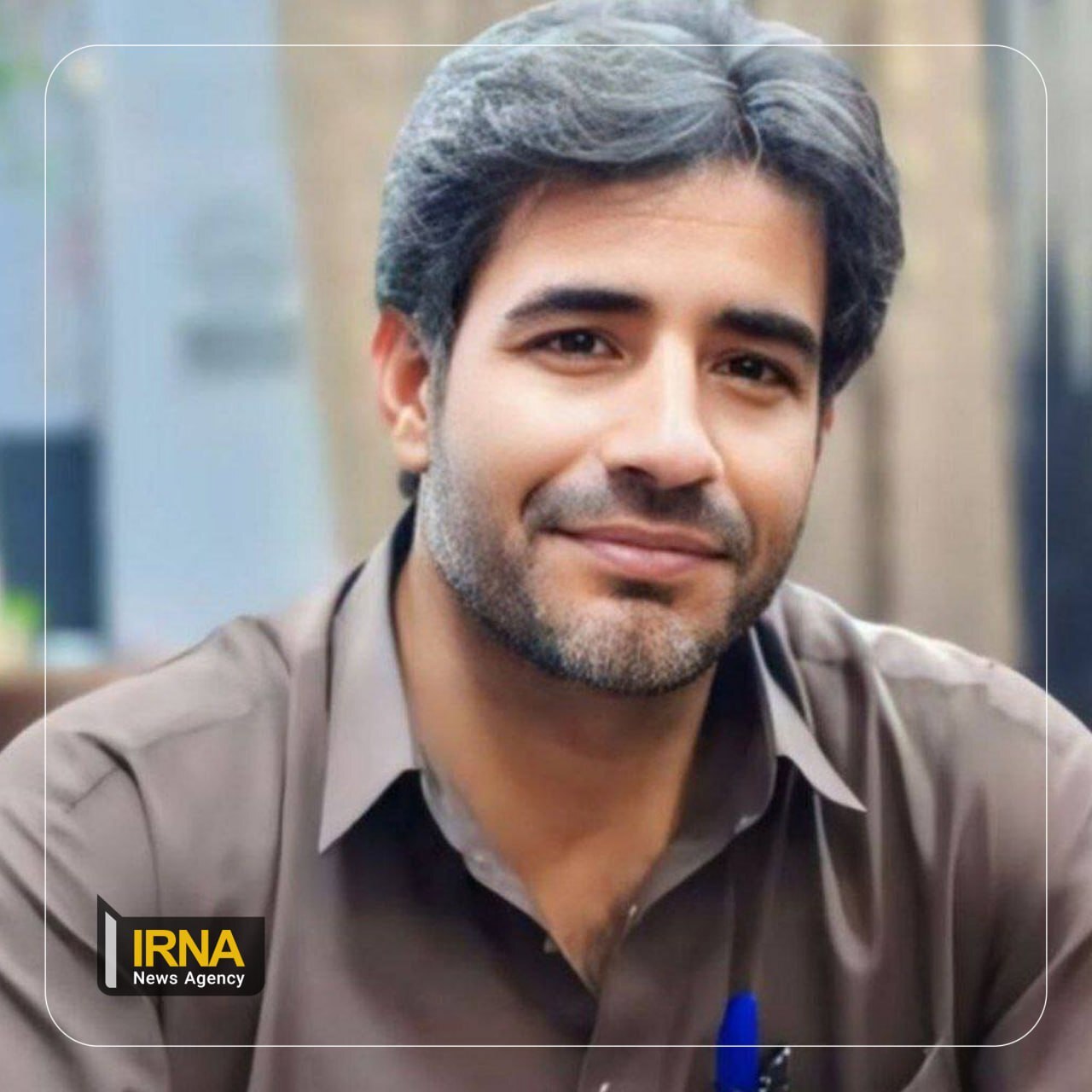 ترور رئیس اداره آگاهی شهرستان خاش (۲ شهریور ۱۴۰۳)