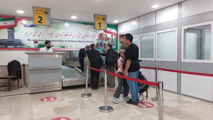 اولین پرواز سبزوار به نجف انجام شد (۲ شهریور ۱۴۰۳) اولین پرواز سبزوار به نجف انجام شد (۲ شهریور ۱۴۰۳)