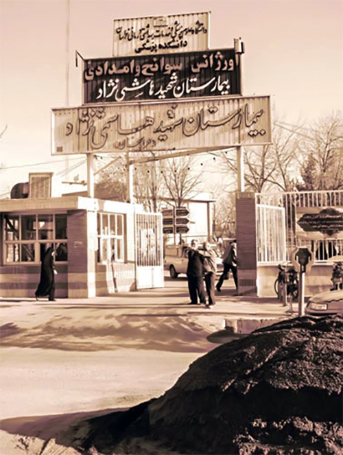 کاوش در تاریخ ناخوانده مزرعه «محرابخان»
