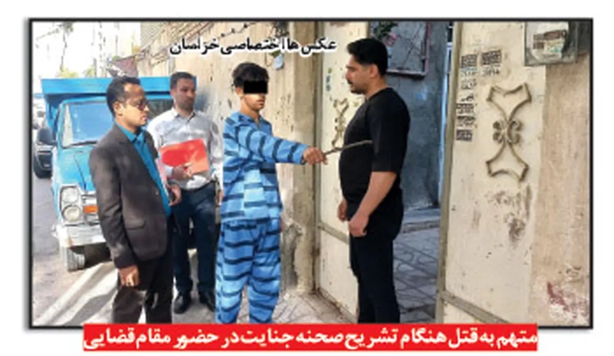 جزئیات قتل مرد جوان در مشهد که به خاطر محکم کوبیدن در رقم خورد + عکس جزئیات قتل مرد جوان در مشهد که به خاطر محکم کوبیدن در رقم خورد + عکس