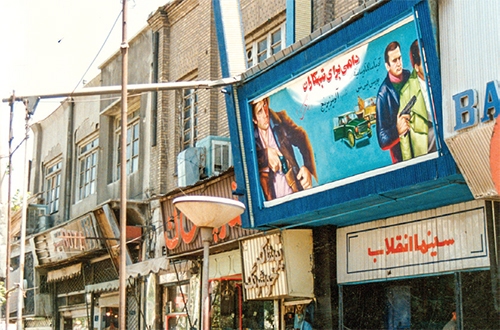 روایتی از تخریب سینما‌های مشهد به ویژه از دهه ۷۰ تا امروز | سکانس زوال بر پرده سینما