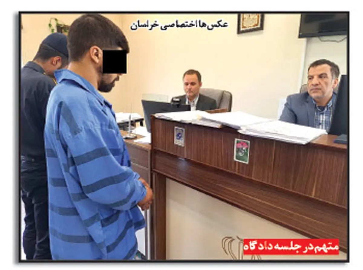 مرد معتاد قتل پسر ۴ ساله همسر موقت خود را انکار کرد + عکس مرد معتاد قتل پسر ۴ ساله همسر موقت خود را انکار کرد + عکس