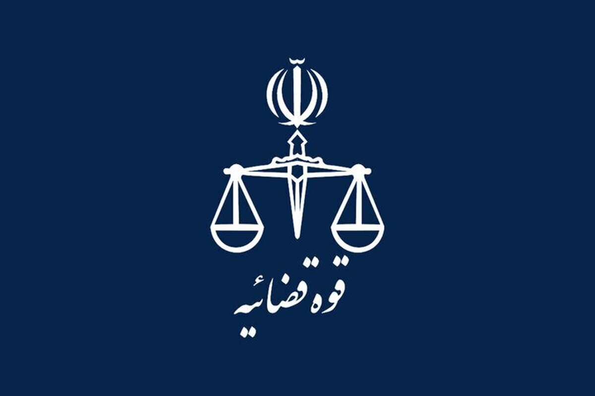 تعیین هیئت کارشناسی قضایی در پرونده شرکت کروز