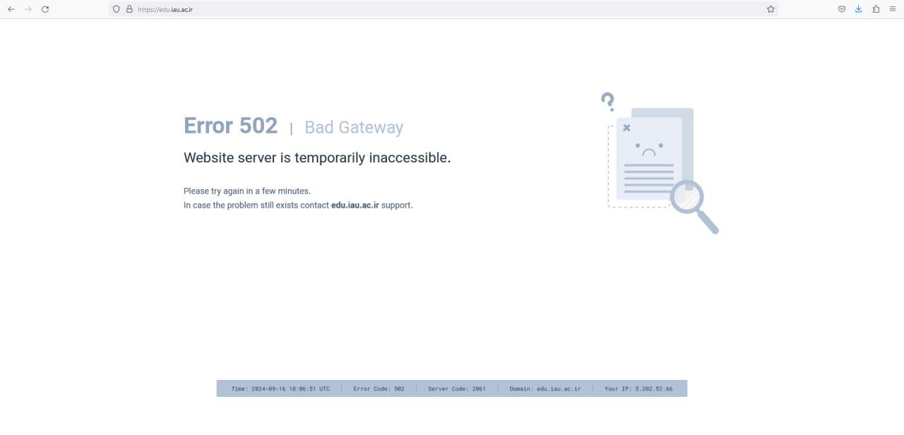 سرگردانی دانشجویان دانشگاه آزاد پس از قطع شدن سامانه آموزشیار (۲۶ شهریور ۱۴۰۳) سرگردانی دانشجویان دانشگاه آزاد پس از قطع شدن سامانه آموزشیار (۲۶ شهریور ۱۴۰۳)