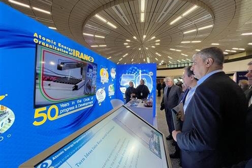 اسلامی از نمایشگاه جانبی سازمان انرژی اتمی در وین بازدید کرد اسلامی از نمایشگاه جانبی سازمان انرژی اتمی در وین بازدید کرد