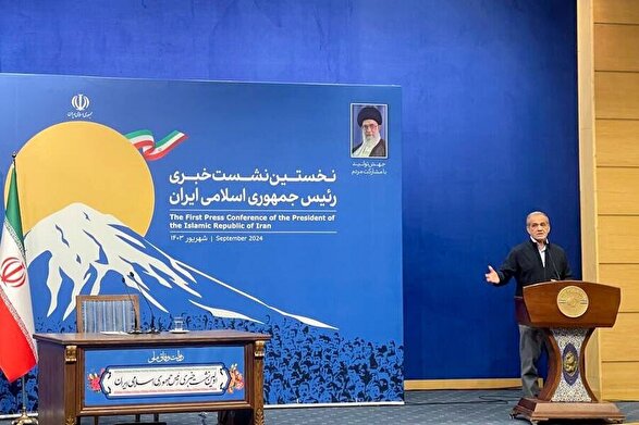نشست خبری رئیس‌جمهور | پزشکیان: جلوی پرونده سازی را می گیرم | چاره ای جز حل FATF نداریم + عکس و فیلم