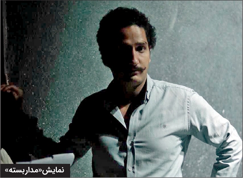 کمدی اجتماعی به دنبال جذب تماشاگر تئاتر است کمدی اجتماعی به دنبال جذب تماشاگر تئاتر است