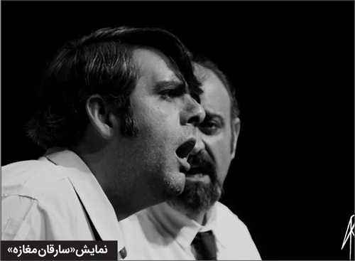 کمدی اجتماعی به دنبال جذب تماشاگر تئاتر است کمدی اجتماعی به دنبال جذب تماشاگر تئاتر است