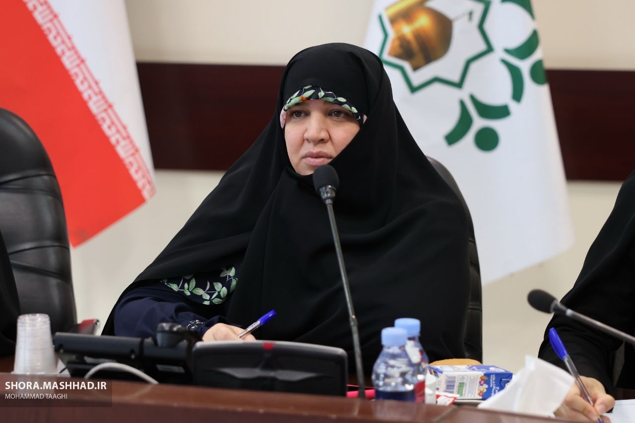 مشهد به عنوان شهر دوستدار خانواده در سطح ملی و بین المللی معرفی شود مشهد به عنوان شهر دوستدار خانواده در سطح ملی و بین المللی معرفی شود