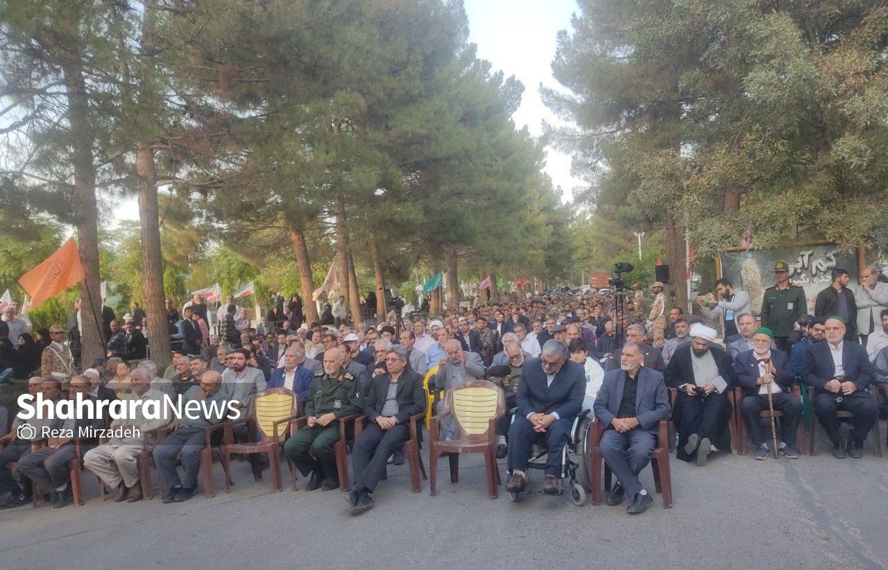 مراسم بزرگداشت سالگرد شهادت سردار شهید محمود کاوه در مشهد برگزار شد مراسم بزرگداشت سالگرد شهادت سردار شهید محمود کاوه در مشهد برگزار شد