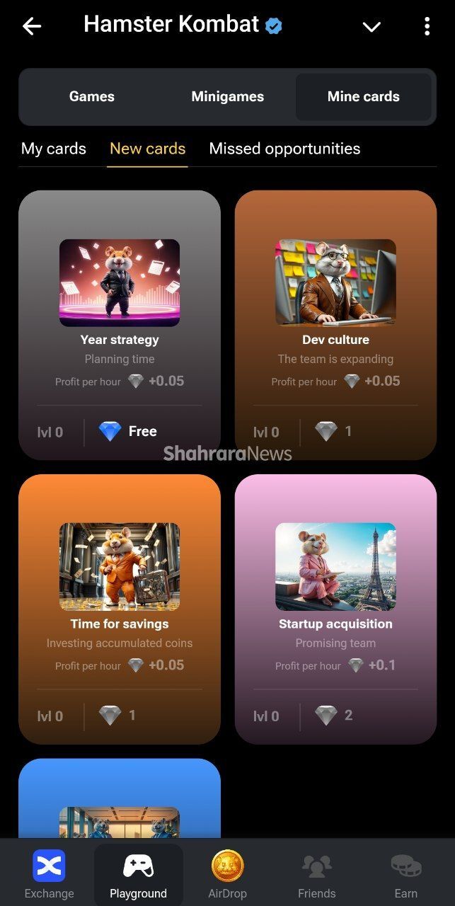 راهنمای دریافت الماس در فصل INTERLUDE همسترکامبت راهنمای دریافت الماس در فصل INTERLUDE همسترکامبت