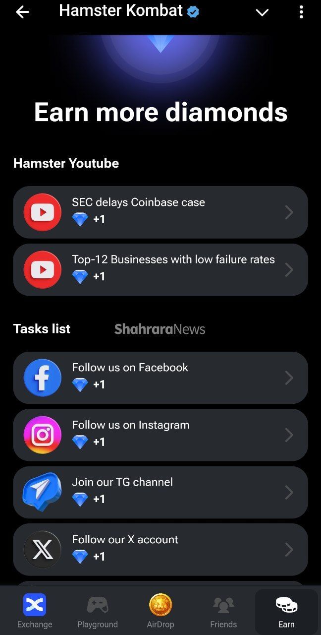 راهنمای دریافت الماس در فصل INTERLUDE همسترکامبت راهنمای دریافت الماس در فصل INTERLUDE همسترکامبت