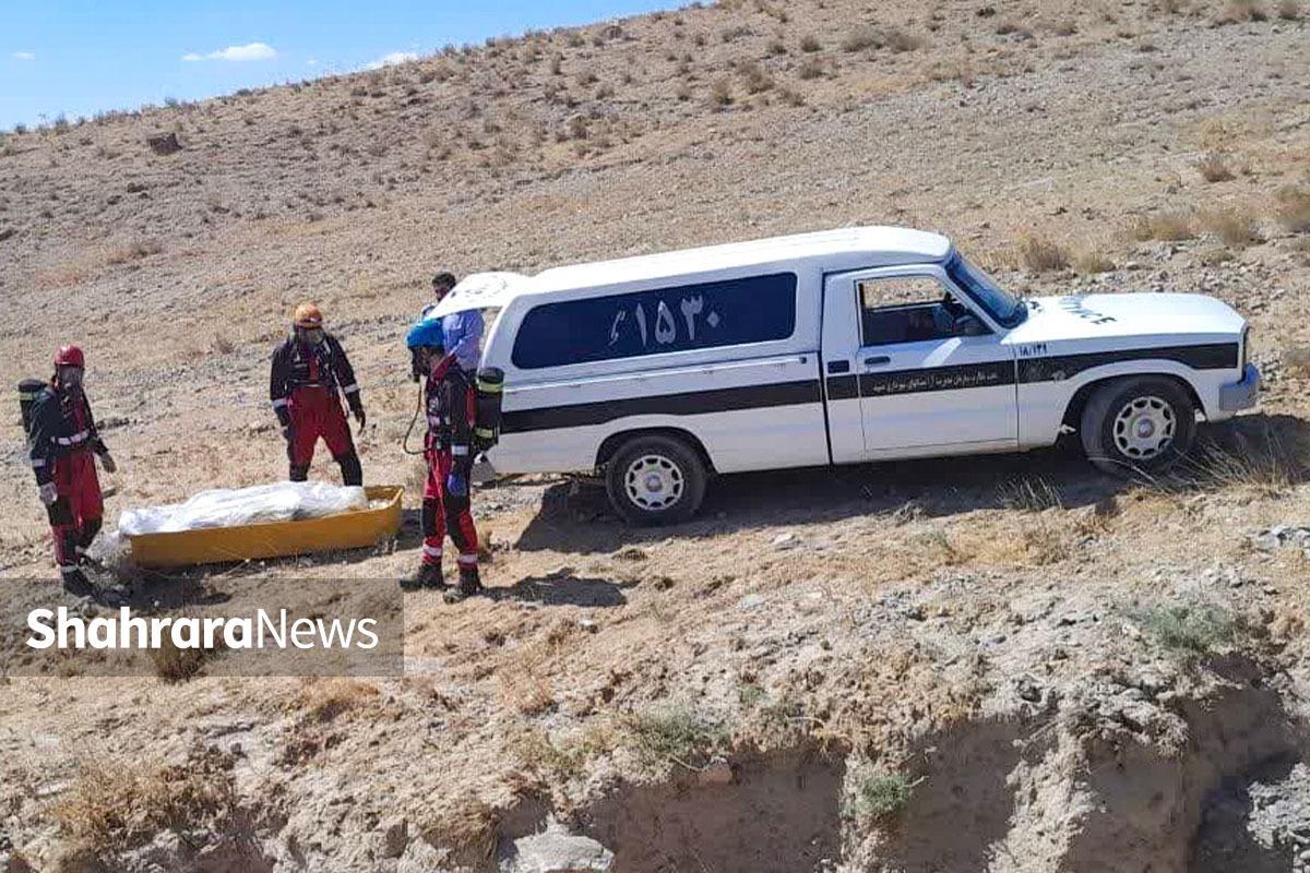 کشف جسد توسط کشاورزان در روستای گوجگی مشهد