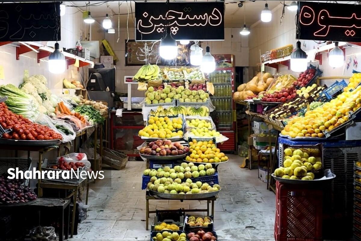 اتحادیه نرخ بارفروشان مشهد قیمت انواع میوه و صیفی جات را اعلام کرد که در آن قیمت شلیل، شلیل انجیری و شلیل سبز نیز دیده می‌شود.