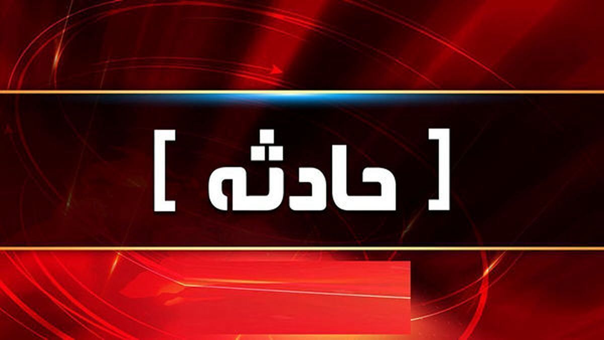 معاون عملیات سازمان آتش نشانی مشهد چهار حادثه واژگونی خودرو پژو ۲۰۶ در نقاط مختلف شهر مشهد طی ۲۴ ساعت گذشته خبر داد.