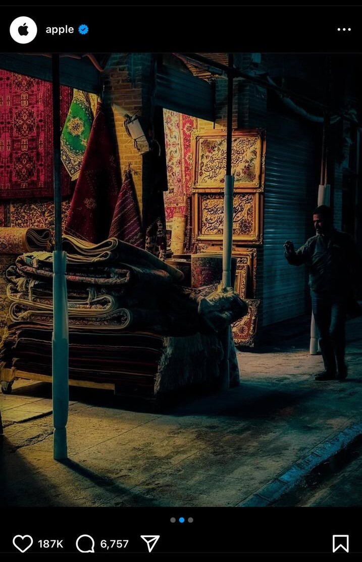 ماجرای عکسهای «بازار سرشور مشهد» که از صفحه اینستاگرام «اپل» سردرآورد ماجرای عکسهای «بازار سرشور مشهد» که از صفحه اینستاگرام «اپل» سردرآورد