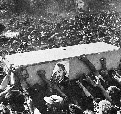 ۳ پرده از آتش ۸ شهریور ۳ پرده از آتش ۸ شهریور