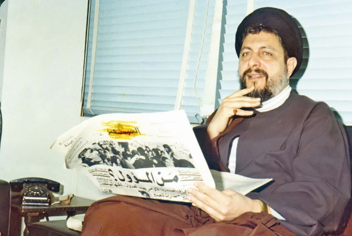 نامه جالب امام موسی صدر به مرحوم شیخ احمد کافی