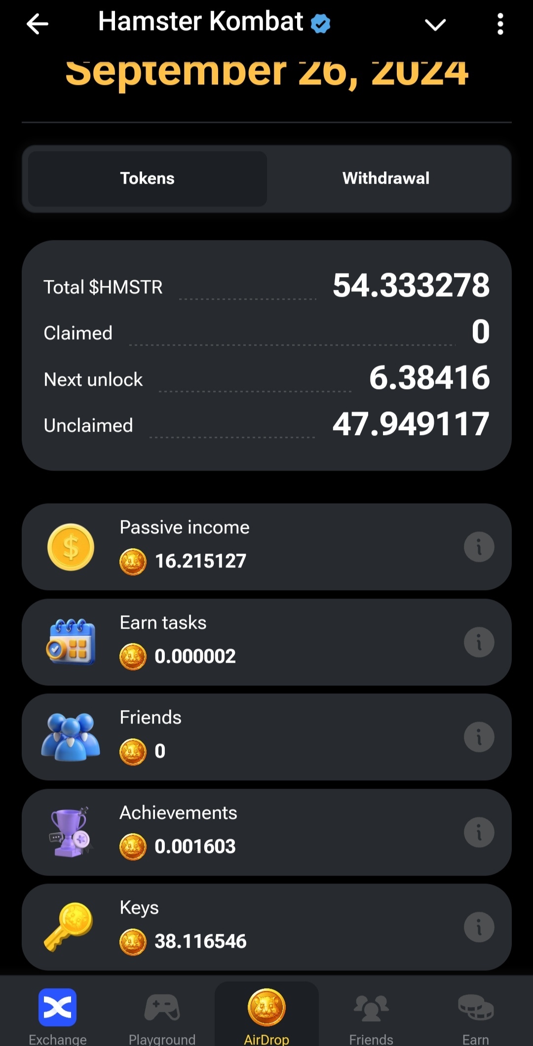 مقدار توکن‌های همستر هر فرد مشخص شد + تاریخ برداشت