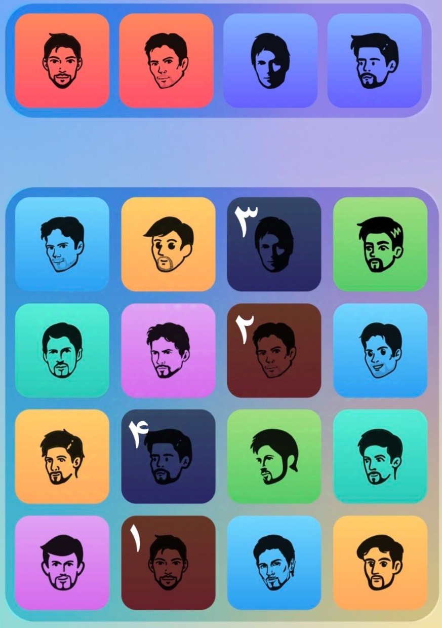 پاسخ پازل امروز میجر (سهشنبه ۱۰ مهر ۱۴۰۳) پاسخ پازل امروز میجر (سهشنبه ۱۰ مهر ۱۴۰۳)