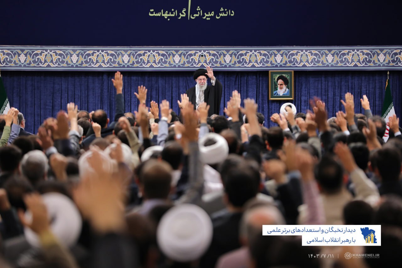 دیدار جمعی از نخبگان، استعدادهای برتر علمی و رتبههای برتر کنکور با مقام معظم رهبری + فیلم و عکس دیدار جمعی از نخبگان، استعدادهای برتر علمی و رتبههای برتر کنکور با مقام معظم رهبری + فیلم و عکس