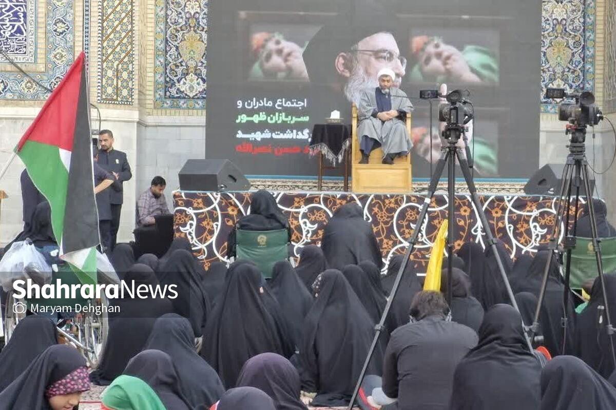 شیرخوارگان امروز، سربازان آینده امام زمان (عج) | حضور ۱۵۰۰ مادر و نوزاد در گردهمایی بزرگ سربازان ظهور