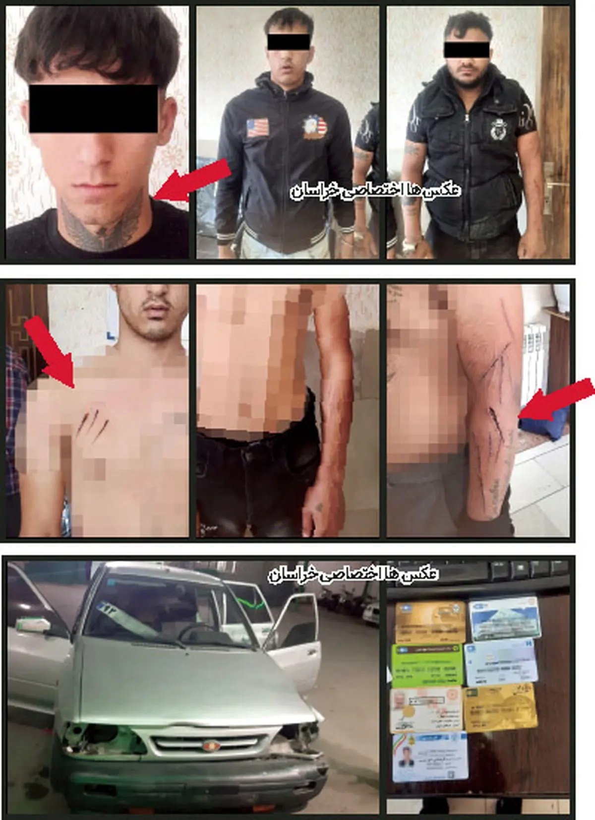 پایان زورگیری‌های وحشتناک باند عقاب‌های خون‌آلود در مشهد + عکس