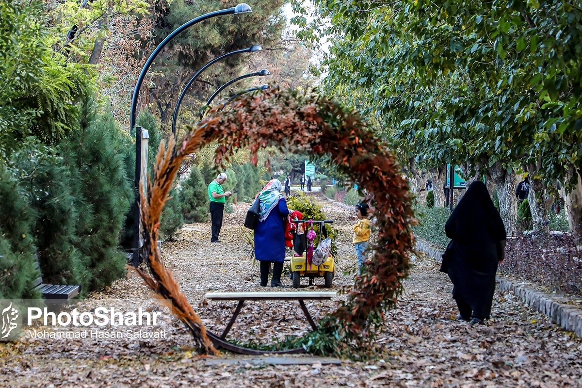 برگزاری سومین رویداد «عطر و طعم پاییز» در مشهد 