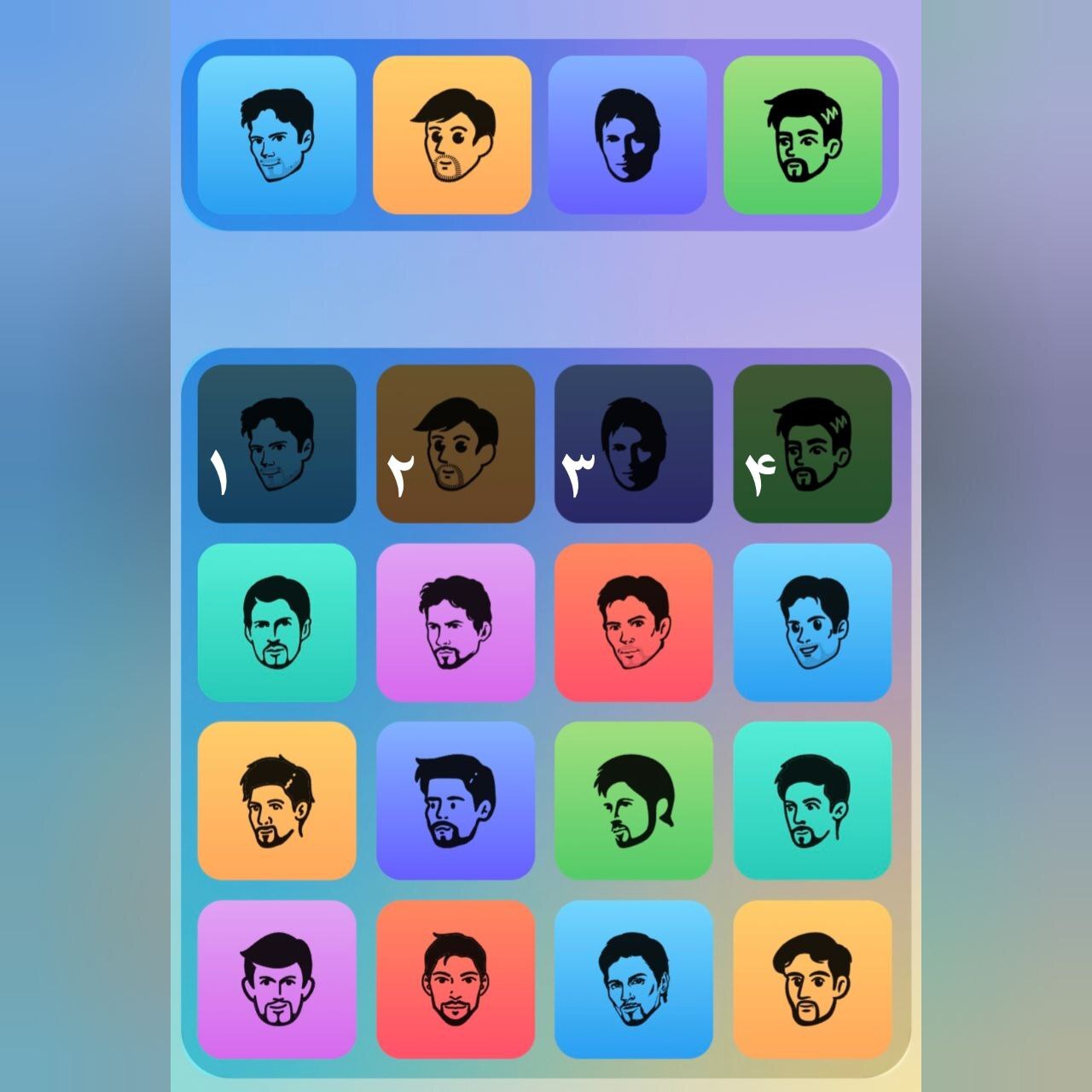 پاسخ پازل امروز میجر (یکشنبه ۱۵ مهر ۱۴۰۳) پاسخ پازل امروز میجر (یکشنبه ۱۵ مهر ۱۴۰۳)