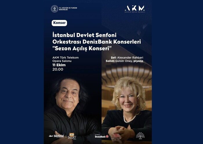 «علی رهبری» در استانبول روی صحنه می رود «علی رهبری» در استانبول روی صحنه می رود