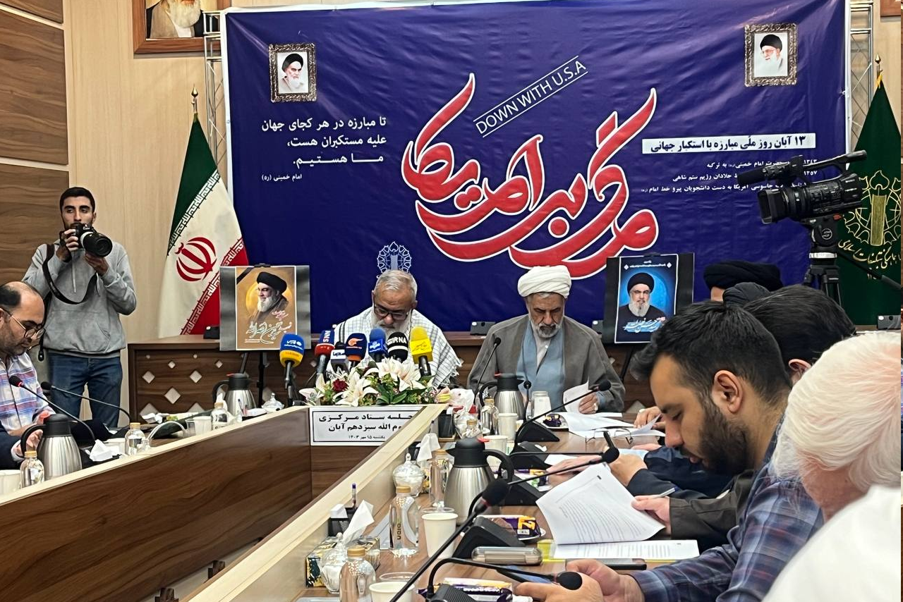 سردار نقدی: روز ۱۳ آبان میدان ابراز وجود ماست | نتانیاهو برای منافع آمریکا میجنگد سردار نقدی: روز ۱۳ آبان میدان ابراز وجود ماست | نتانیاهو برای منافع آمریکا میجنگد