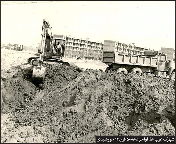 باغهایی مدفون زیر آهن و سیمان باغهایی مدفون زیر آهن و سیمان