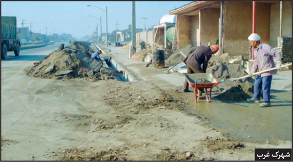 باغهایی مدفون زیر آهن و سیمان باغهایی مدفون زیر آهن و سیمان