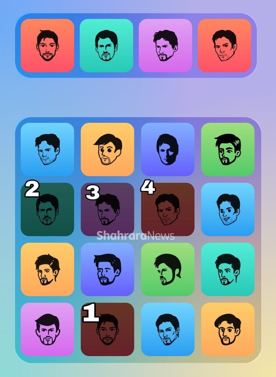 پاسخ پازل امروز میجر (چهارشنبه ۱۸ مهر ۱۴۰۳) پاسخ پازل امروز میجر (چهارشنبه ۱۸ مهر ۱۴۰۳)